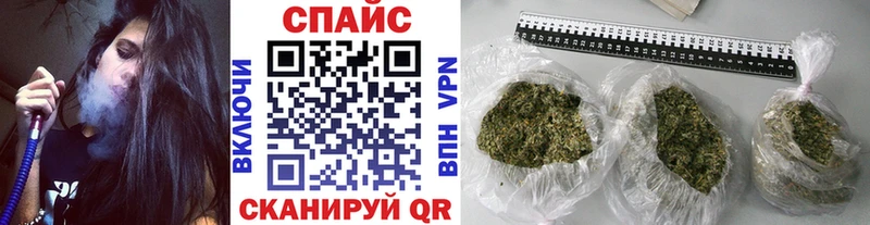 БУТИРАТ Butirat  где купить наркоту  Менделеевск 