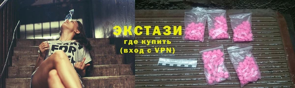 молекула духа Аркадак