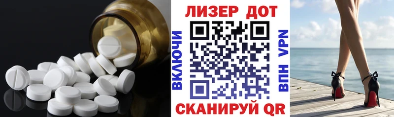 что такое   мега   ЛСД экстази ecstasy  Менделеевск 