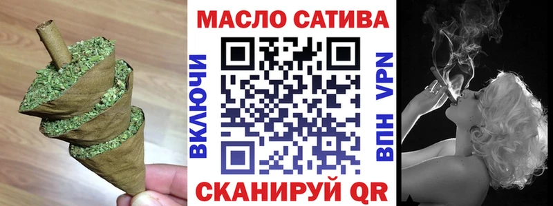 Дистиллят ТГК вейп с тгк  где купить наркоту  Менделеевск 
