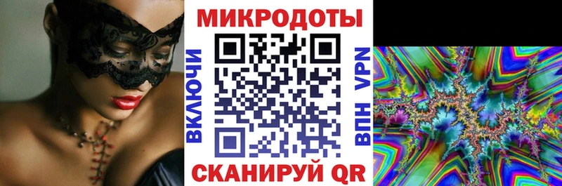 Псилоцибиновые грибы GOLDEN TEACHER  Менделеевск 