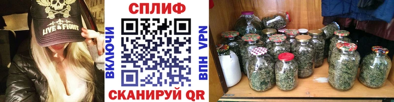 Канабис Ganja  купить закладку  Менделеевск 